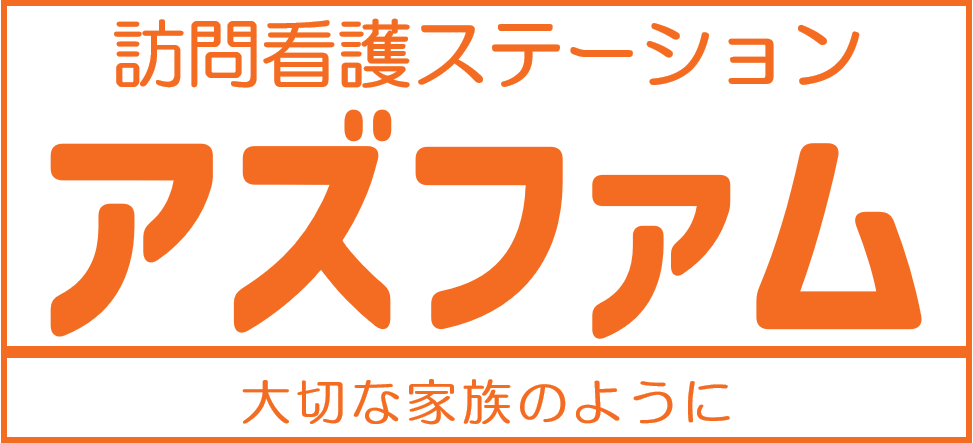 訪看ロゴ