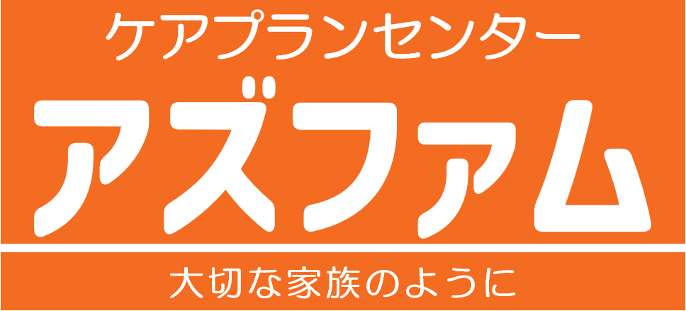 居宅ロゴ